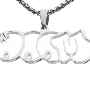 MF Doom Mm Food Hip Hop Rapper Pendant Chain Necklace